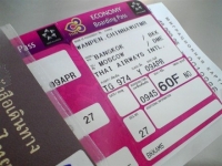 ราคาตั๋วเครื่องบิน ทำไมถูก/แพง แตกต่างกัน